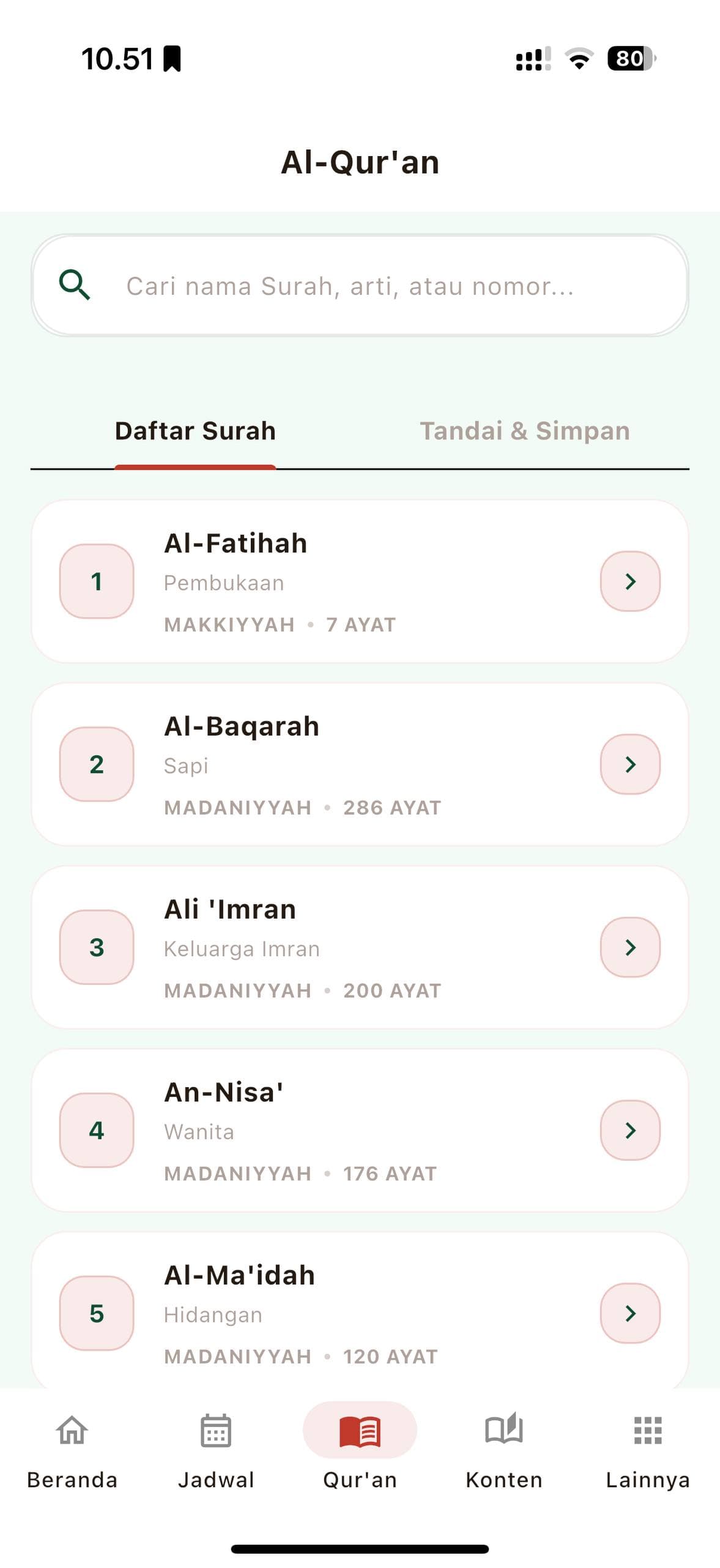 Qur’an preview
